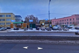 Офис/ПСН 32 м.кв., Бибирево/Алтуфьево